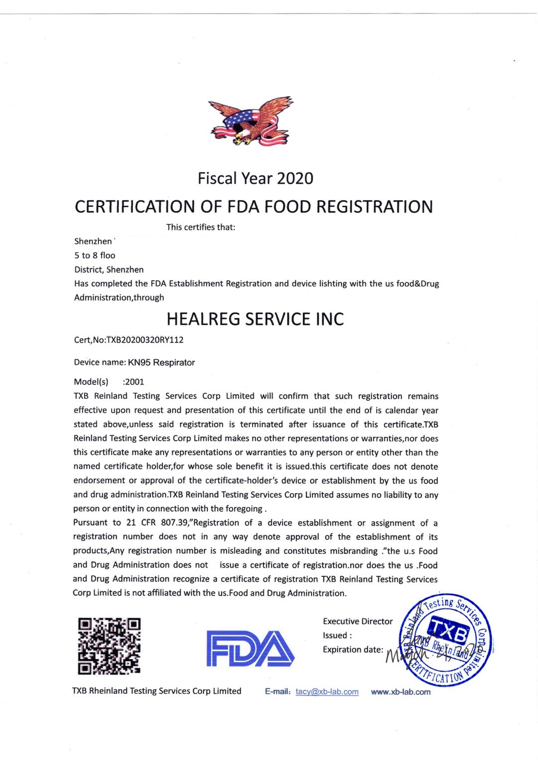 face mask, surgical mask