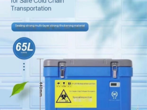 Biological Safety Transport Box